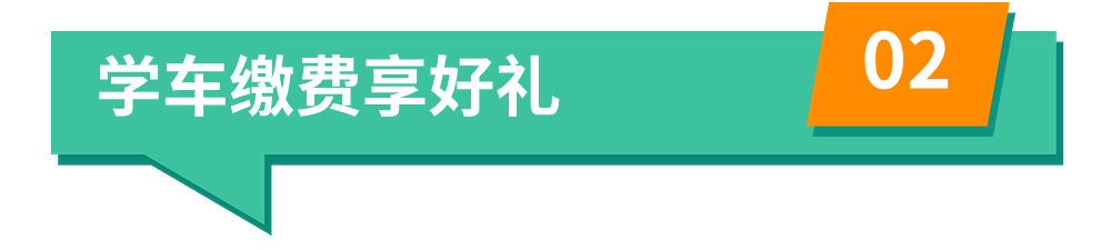 183525bcc8tw6986c86118.png