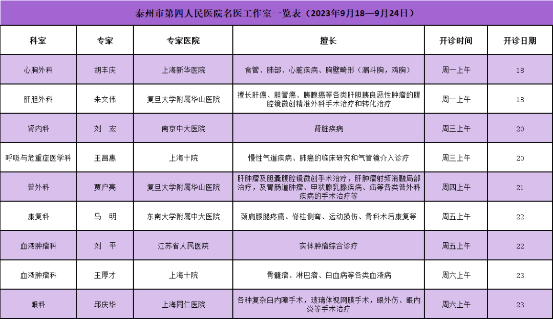 110833leze4q0mvu9i6xzr.png