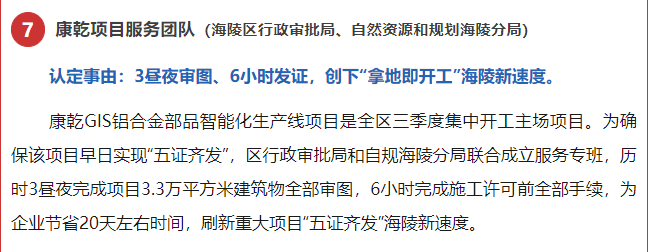 171021qqw6md6otcggmbo8.png