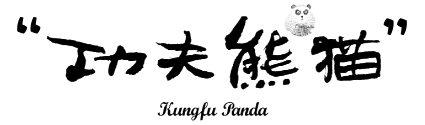 165123iznbaadndppenpdd.png