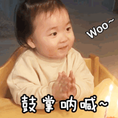 171933eeb3bbzgehgc3eap.gif