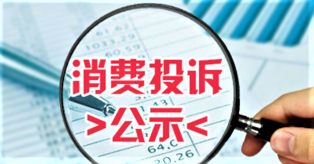 181923j6pf97289xfxox8b.png