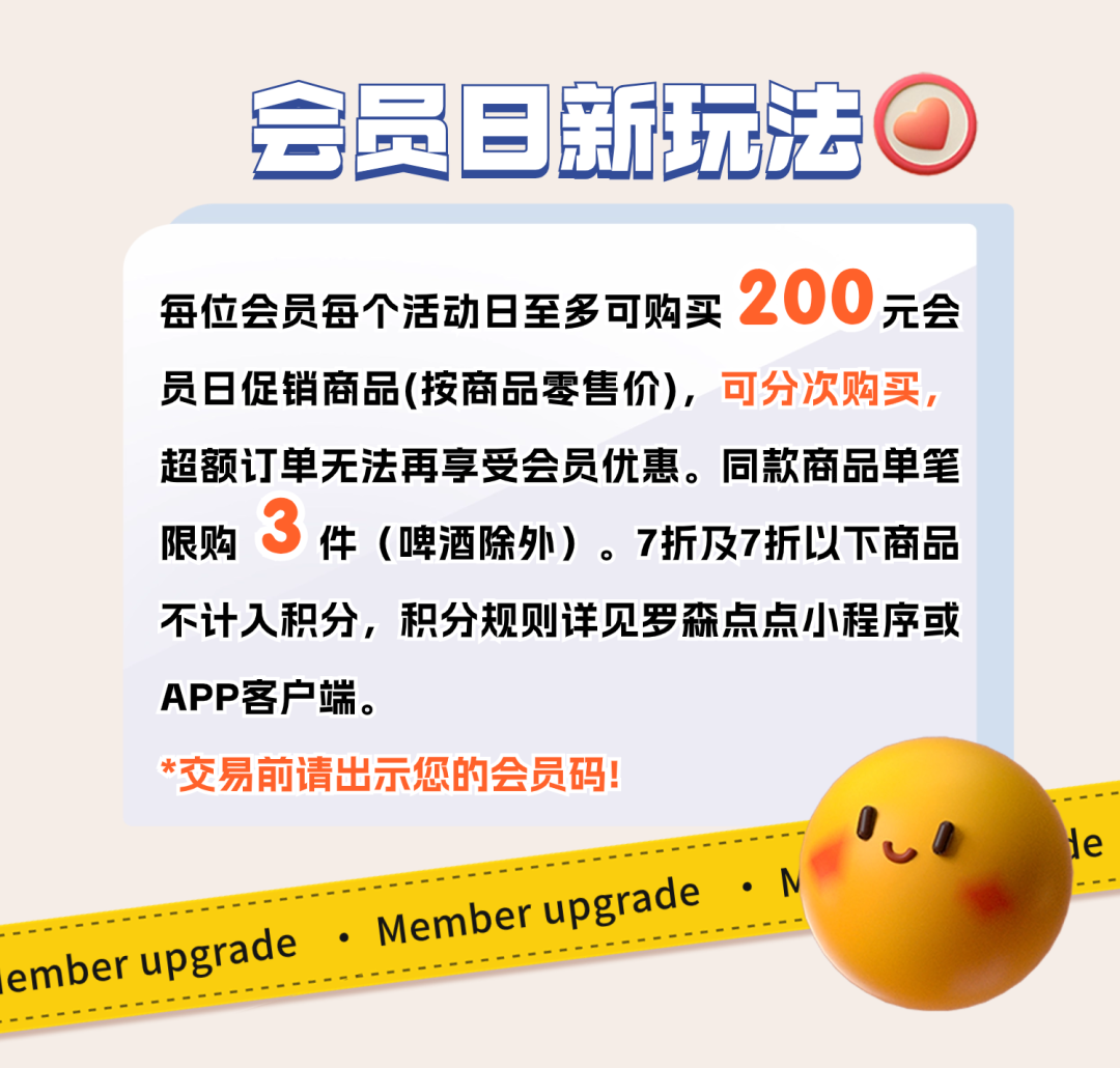 175754vdlpl8gzdpg79qnn.png