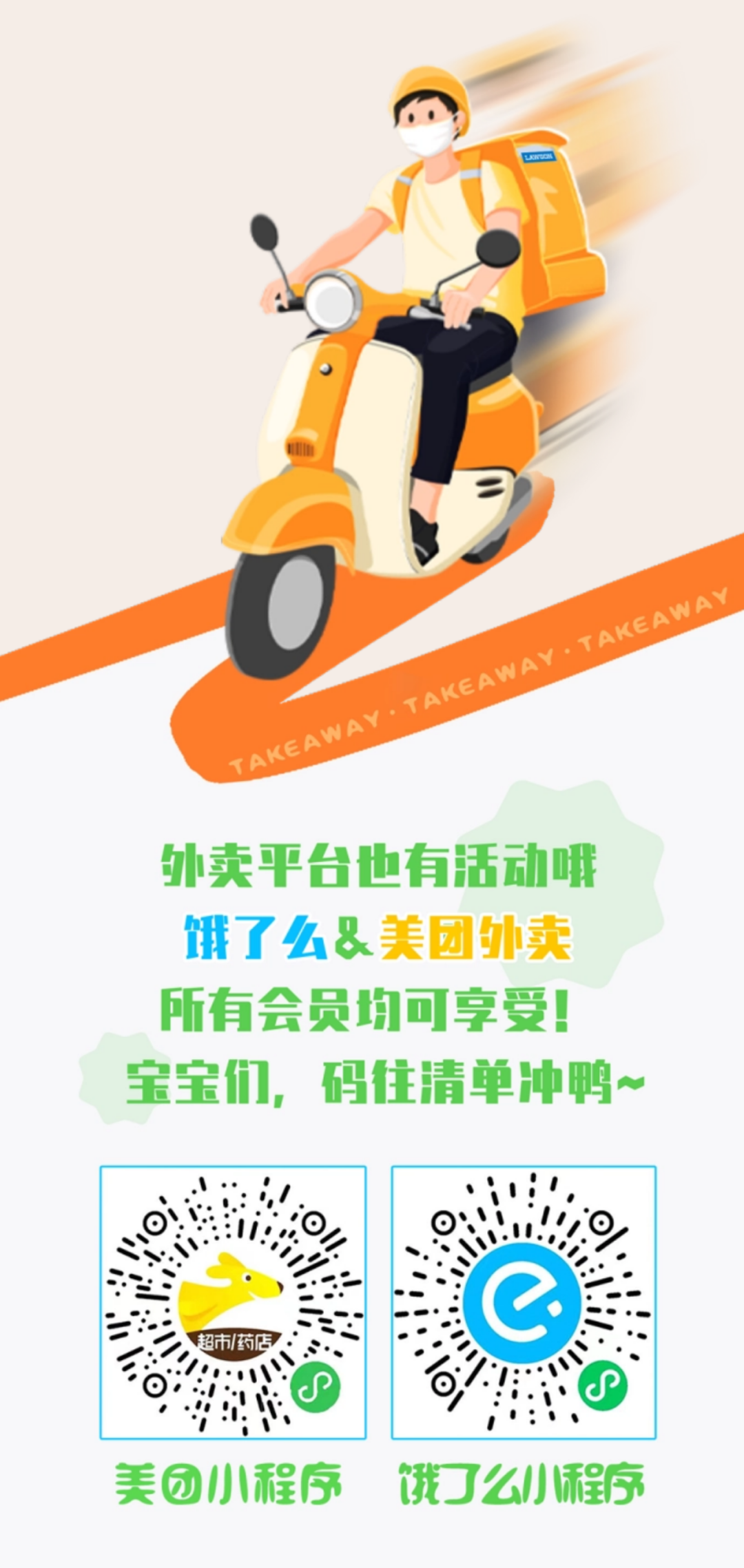175756m9ene9g2dgr093cz.png