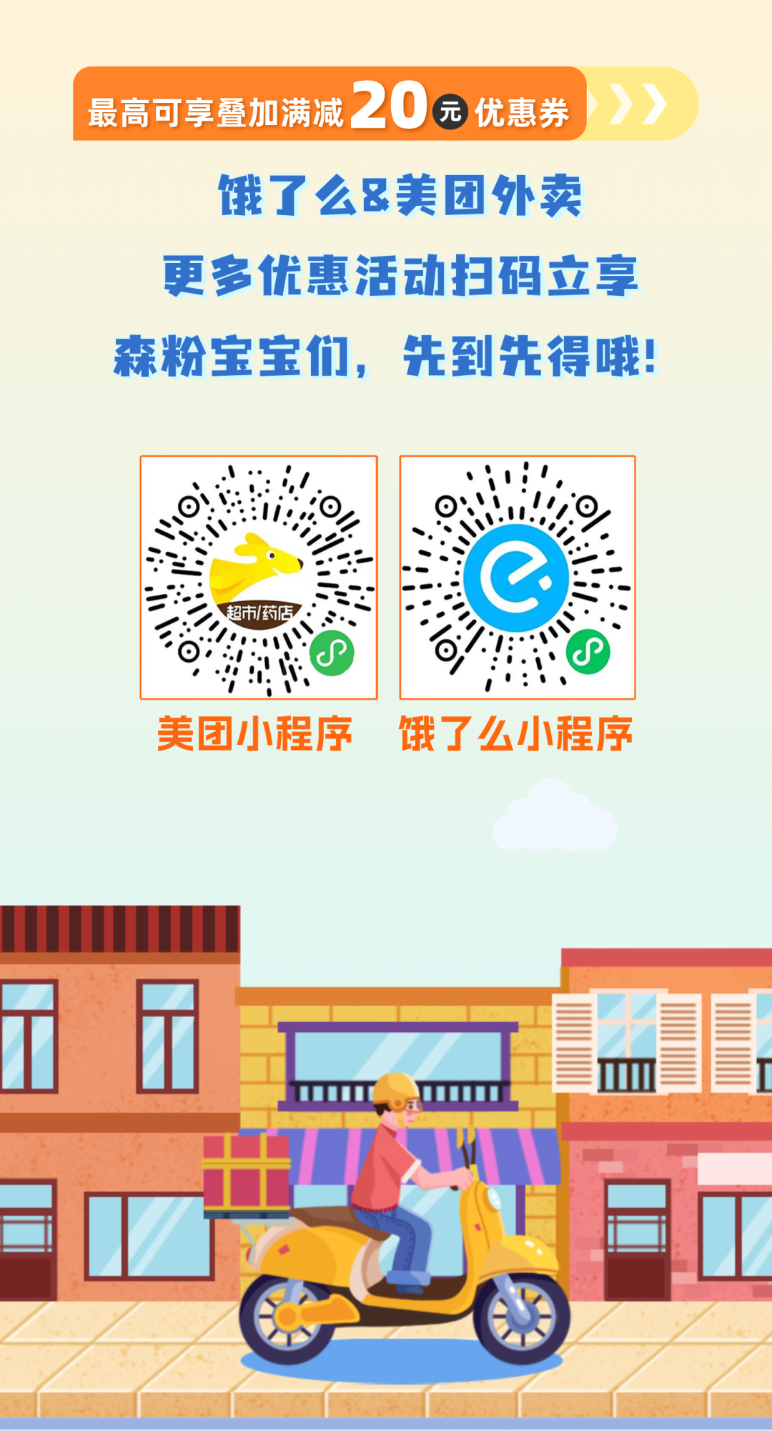 175909nx63oh1656rtqb3d.png