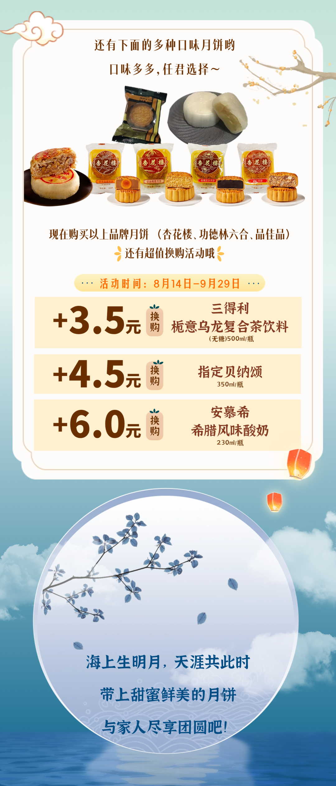 181218jhxhgnwjzxqhxixg.png