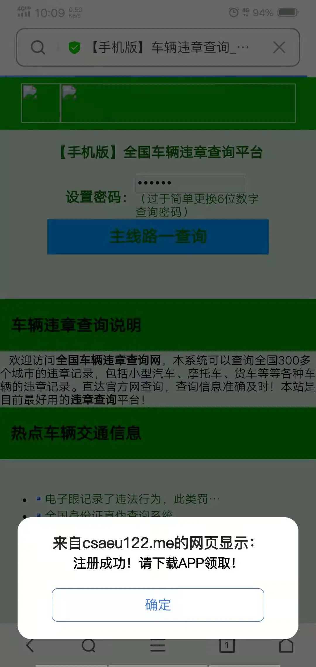 082907qt2ht2ptt2y1tgfb.png