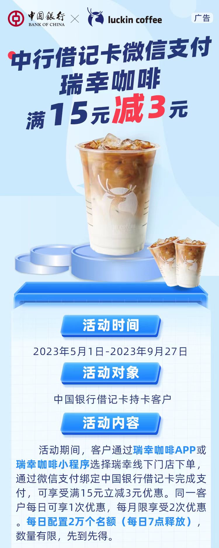 144259eddedud5yuudtlub.png