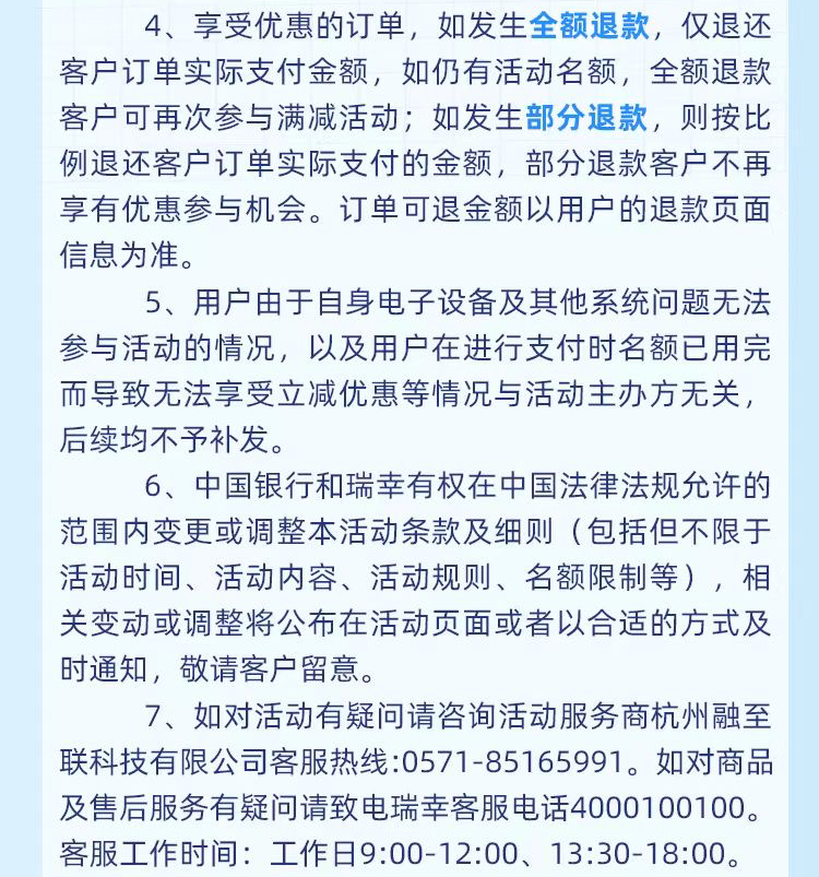 144301zbra66yc6l6ymcia.png