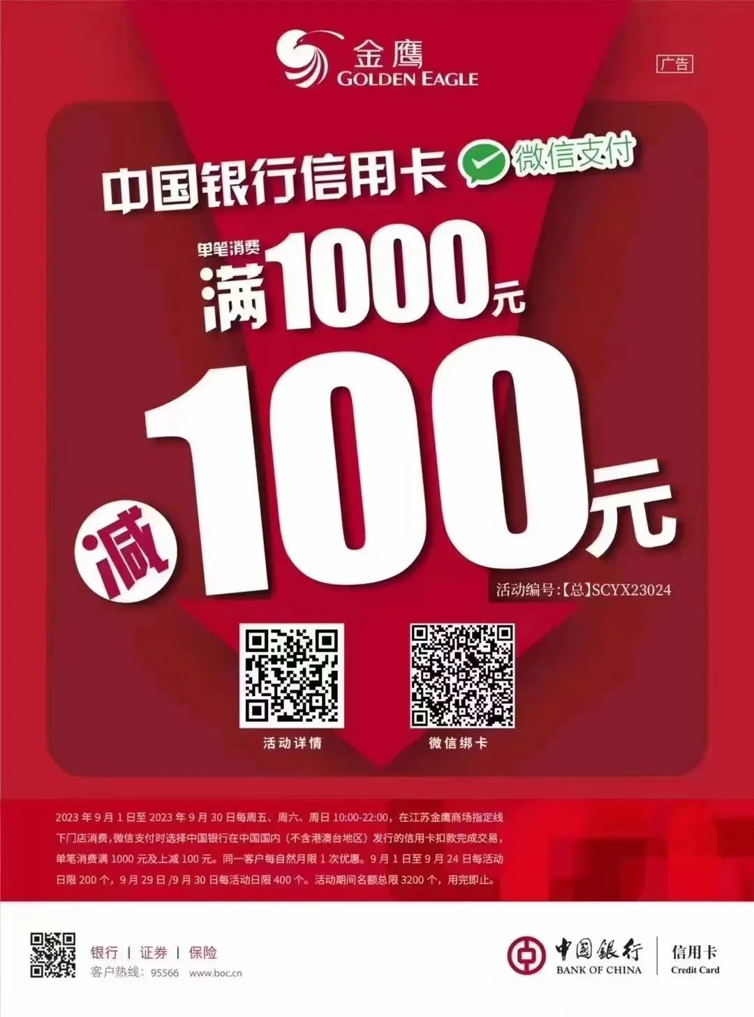 144538hpnppdwpr2j1i8j8.jpeg