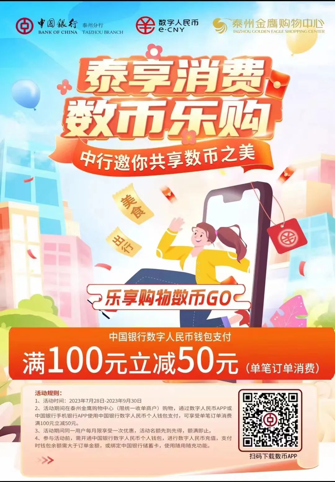144538qxg8yyuzbmqfbqby.jpeg