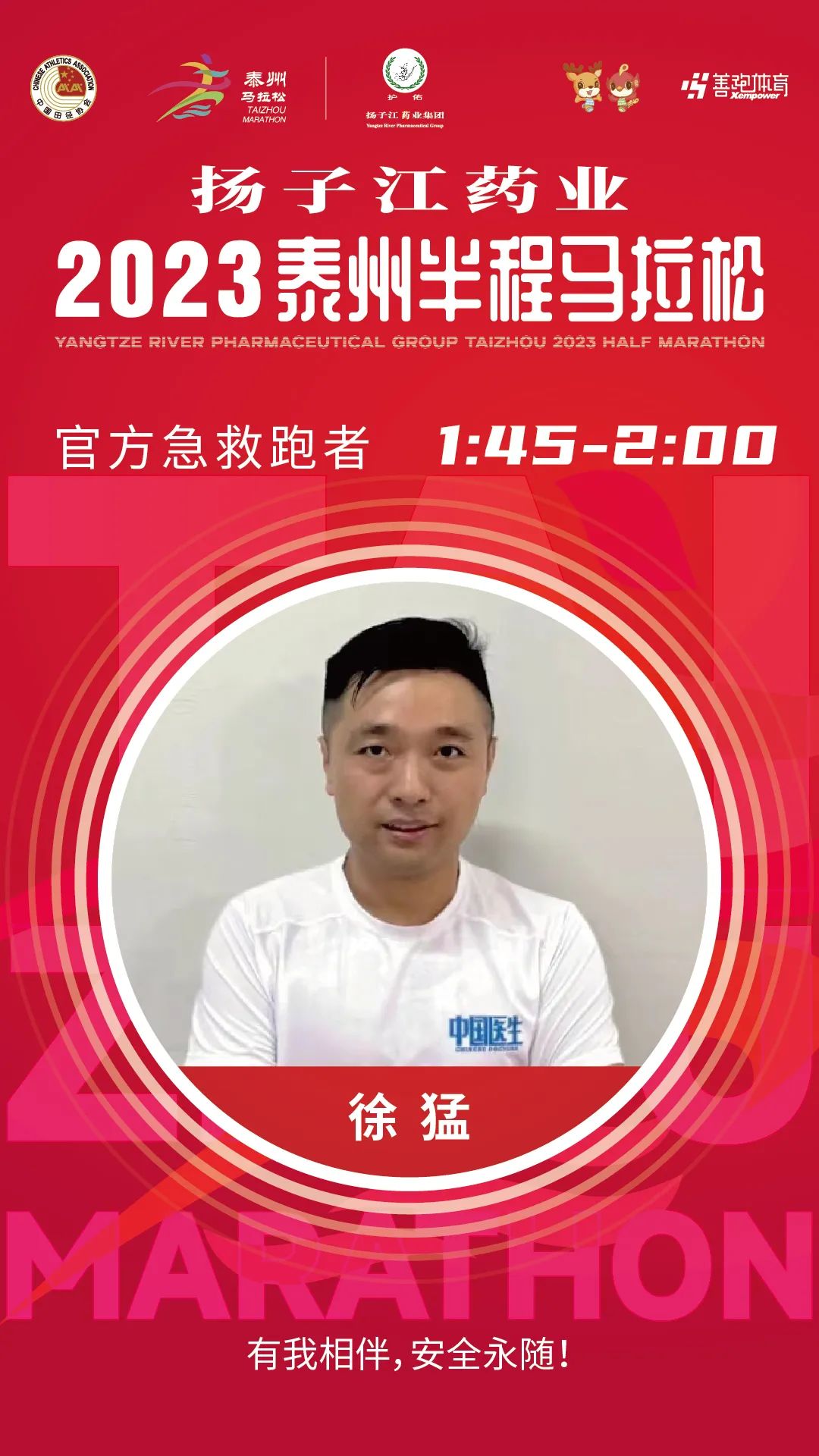 093204yxseohoeed2h2oga.jpeg