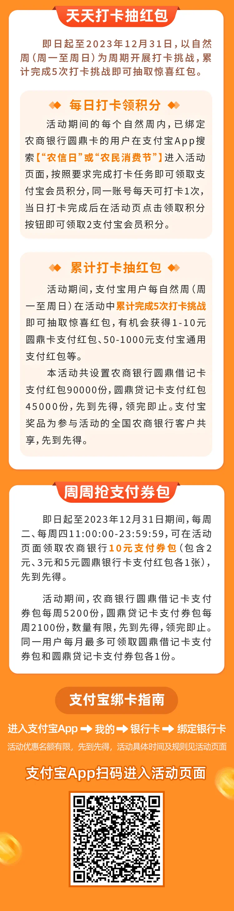 170240zqqkril1qm76e6nk.png
