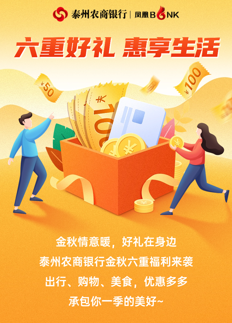 170827e1sz55s0sm6017tp.png