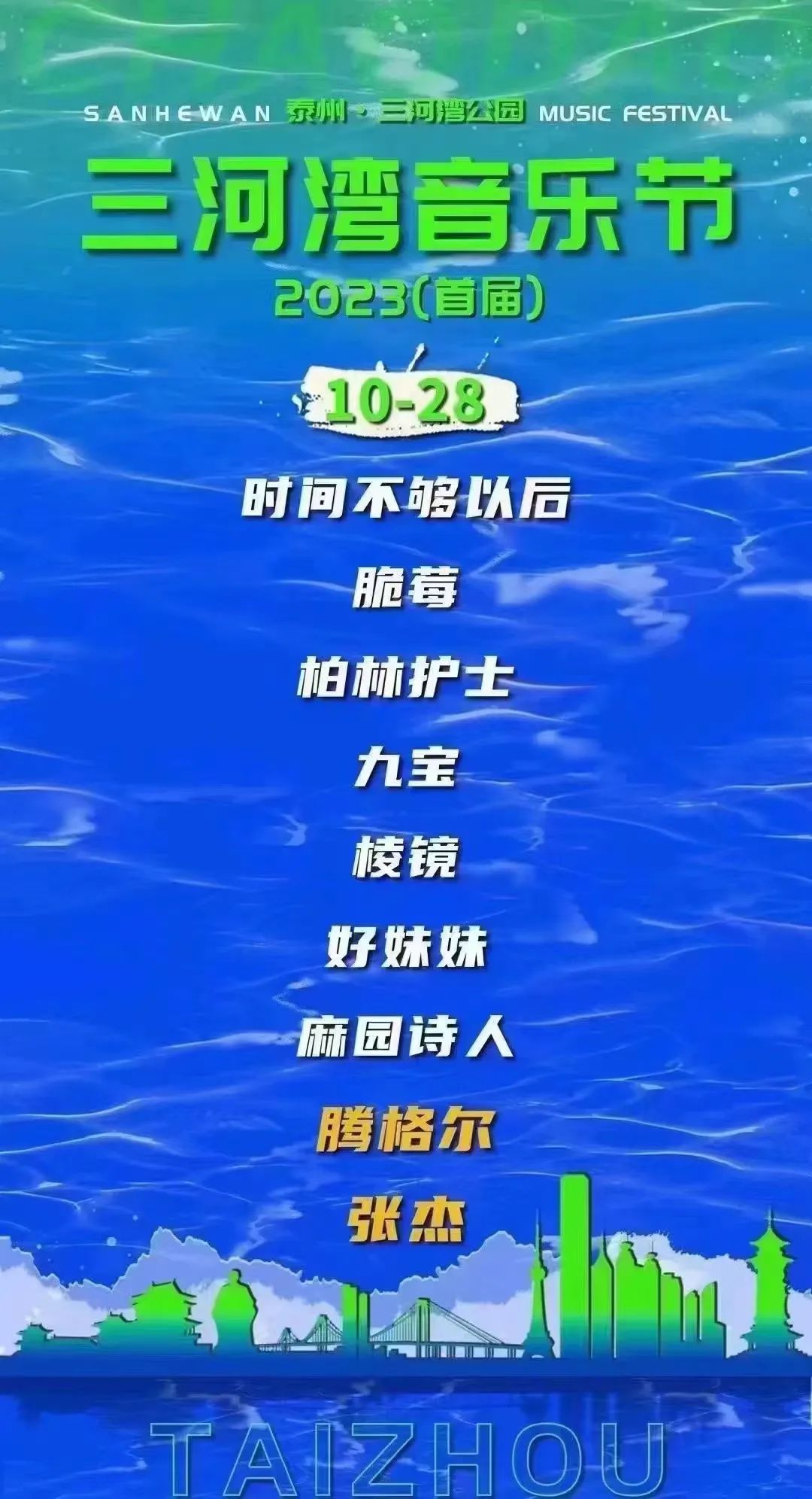 181319drtjjddrldjodl5j.jpeg