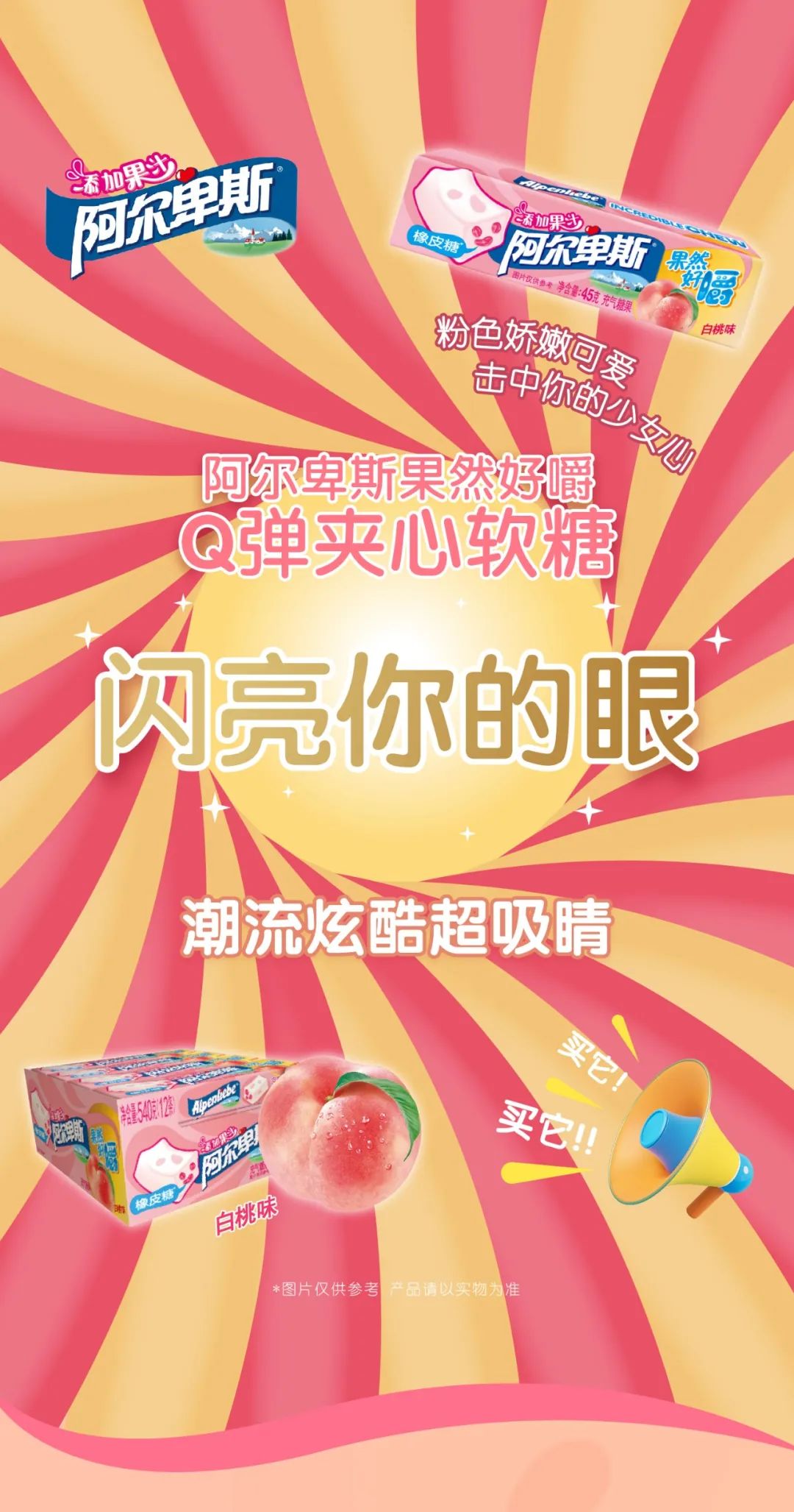 180204gy47xtf41404hwts.jpeg