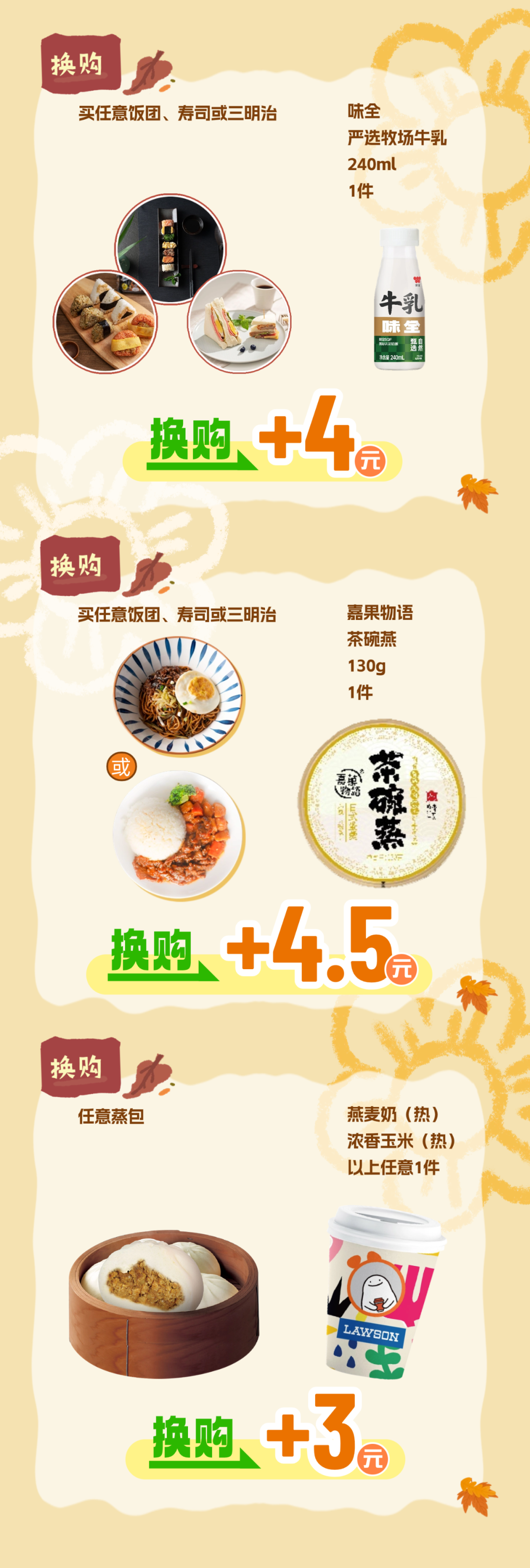 180300wbh5qm9i8qb95hq8.png