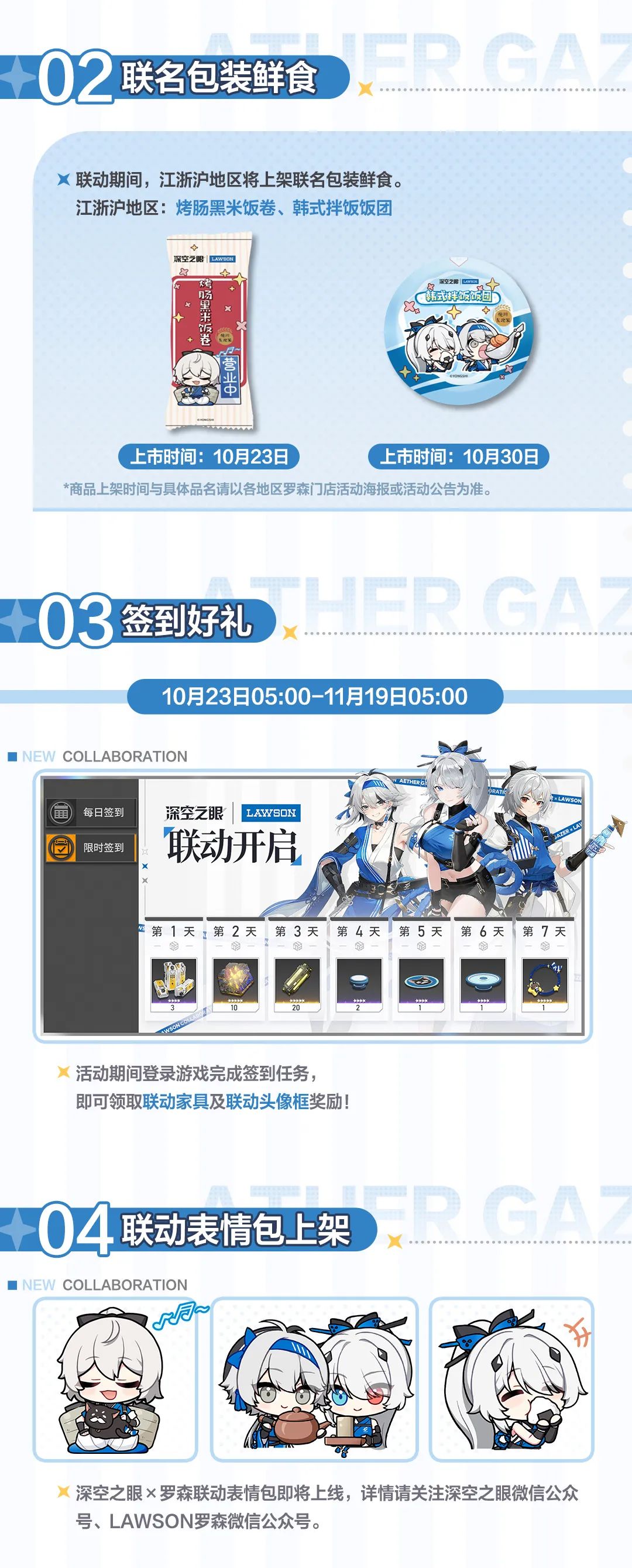 180810ge3ccz0jnz3l0ihx.jpeg