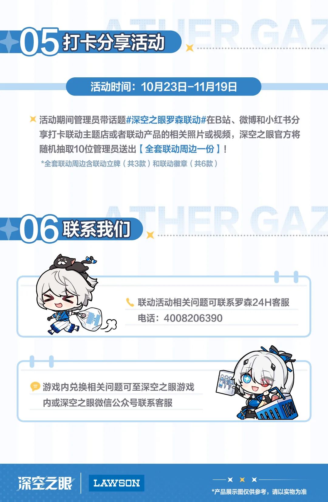 180812houxo5vptfqvsv4p.jpeg