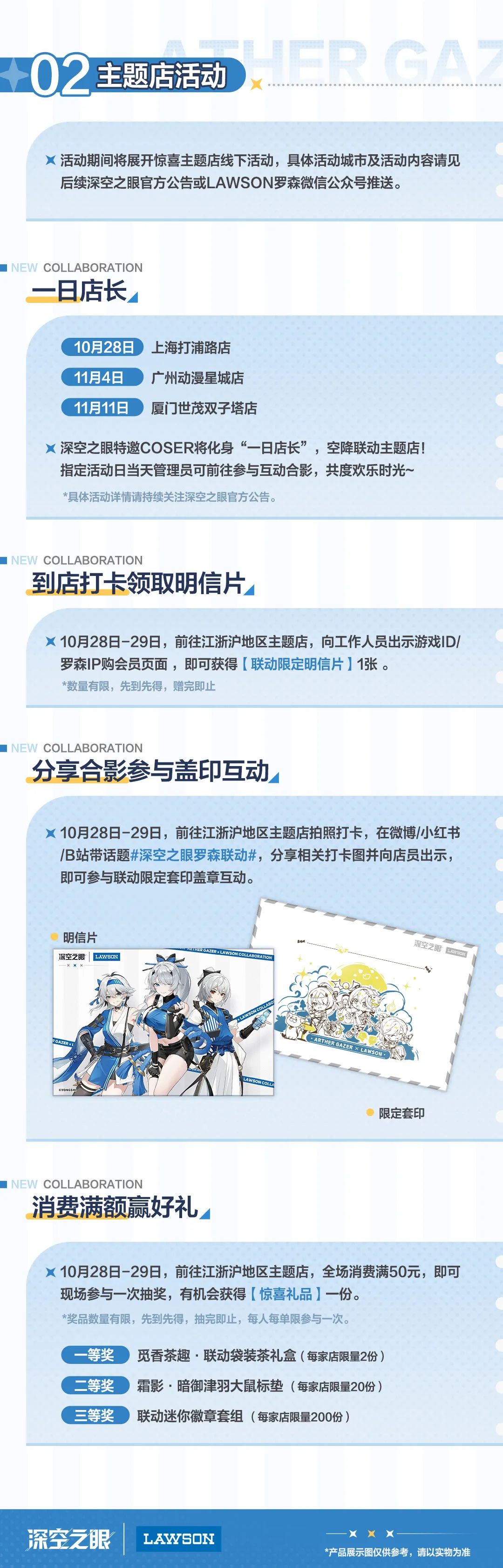 180814htblibyqmq7789ve.jpeg