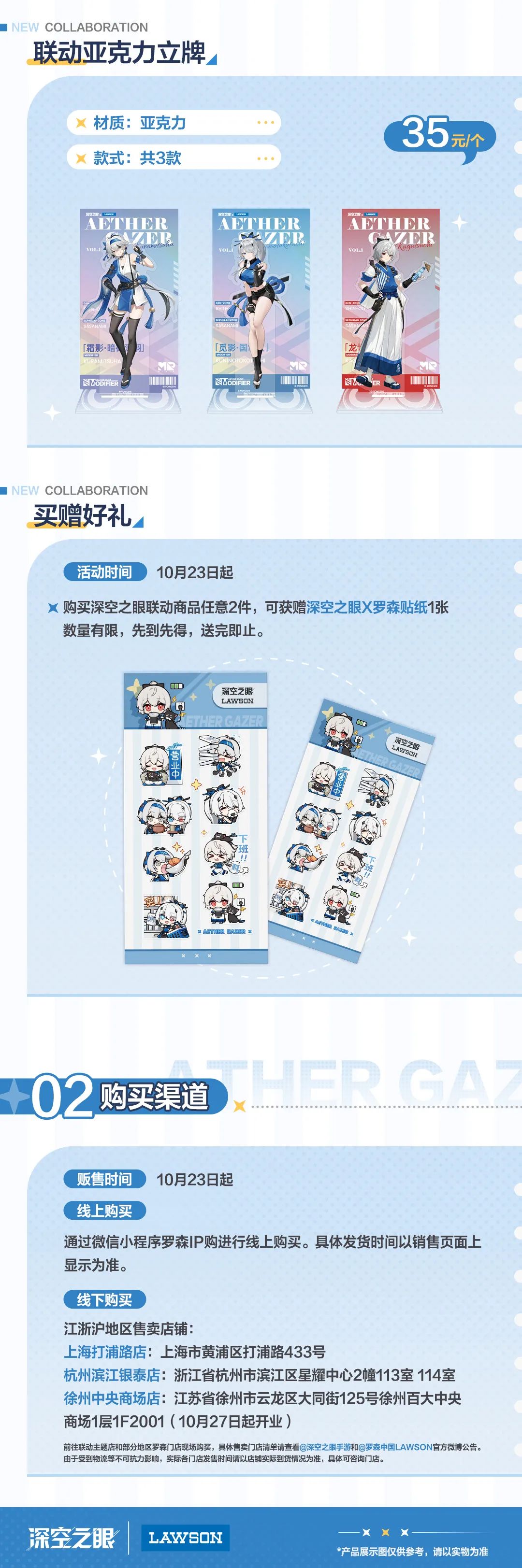 180816w507ow0100g947on.jpeg