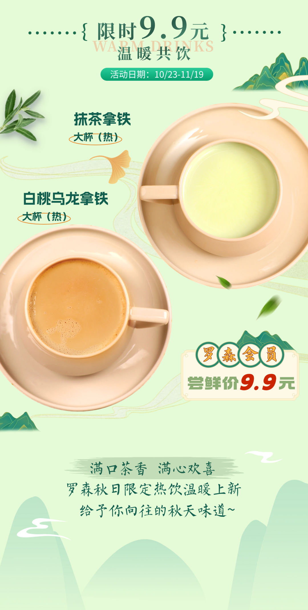 180938xmggjzbbbyz22ffb.png