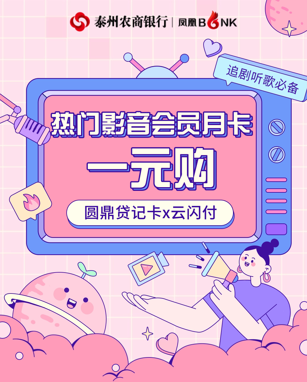 172934snjzygqbcgmg7r7g.png