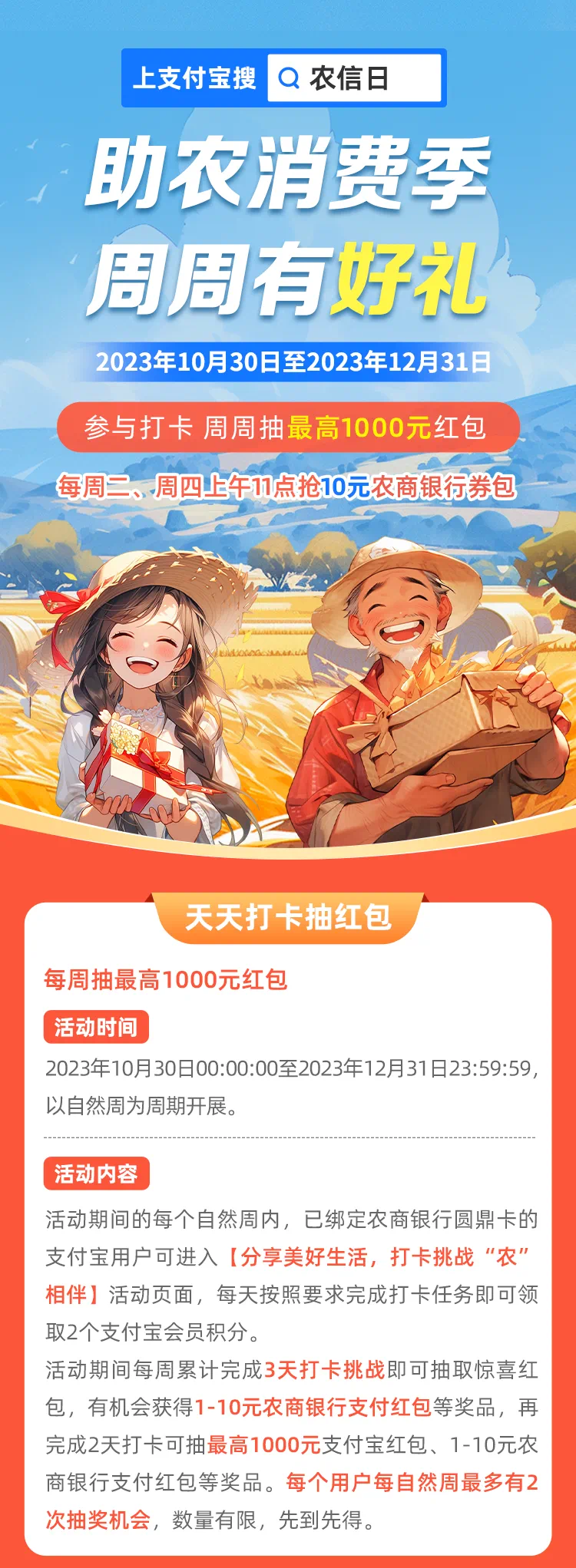 171304japvc1f6lll21yek.png