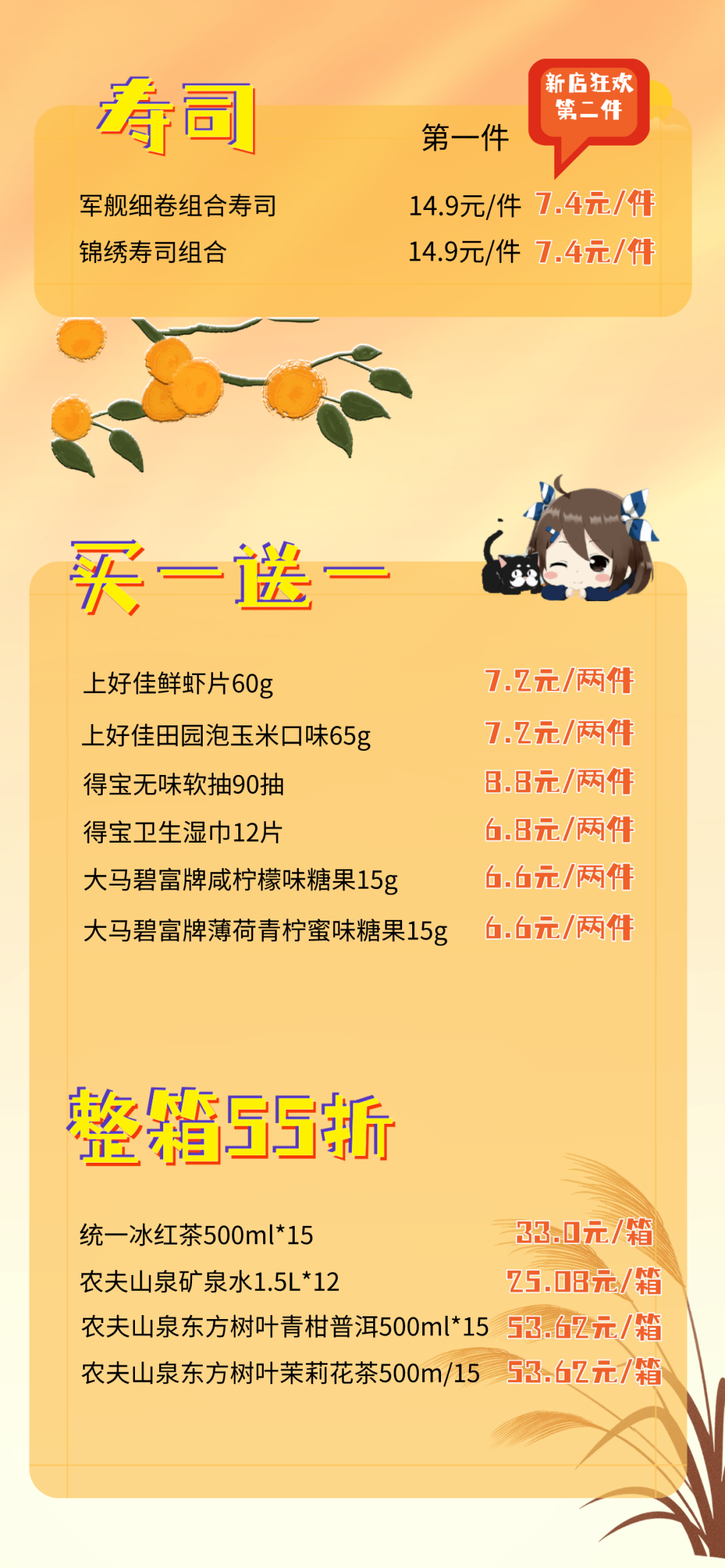 172245zd3z99o79iil9dwd.png