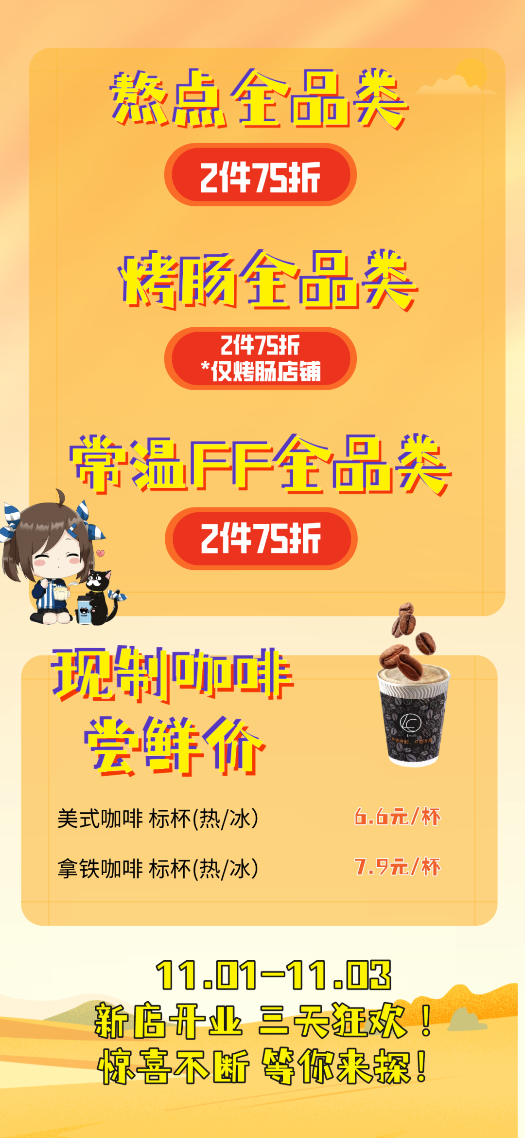 172246n5ur627ruhww6563.png