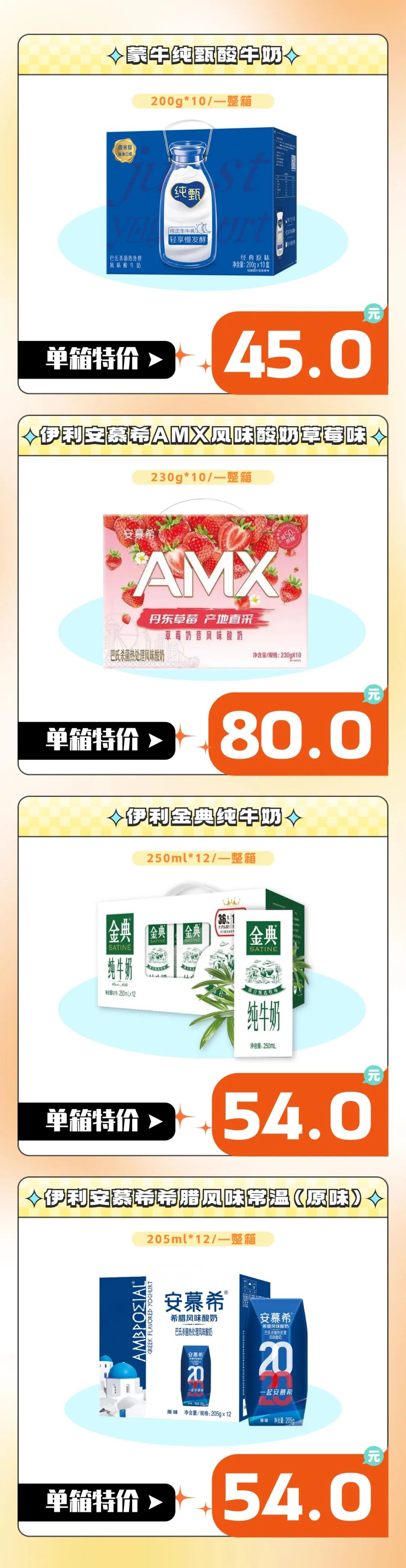 160517erog0j1sw2zrew45.jpeg
