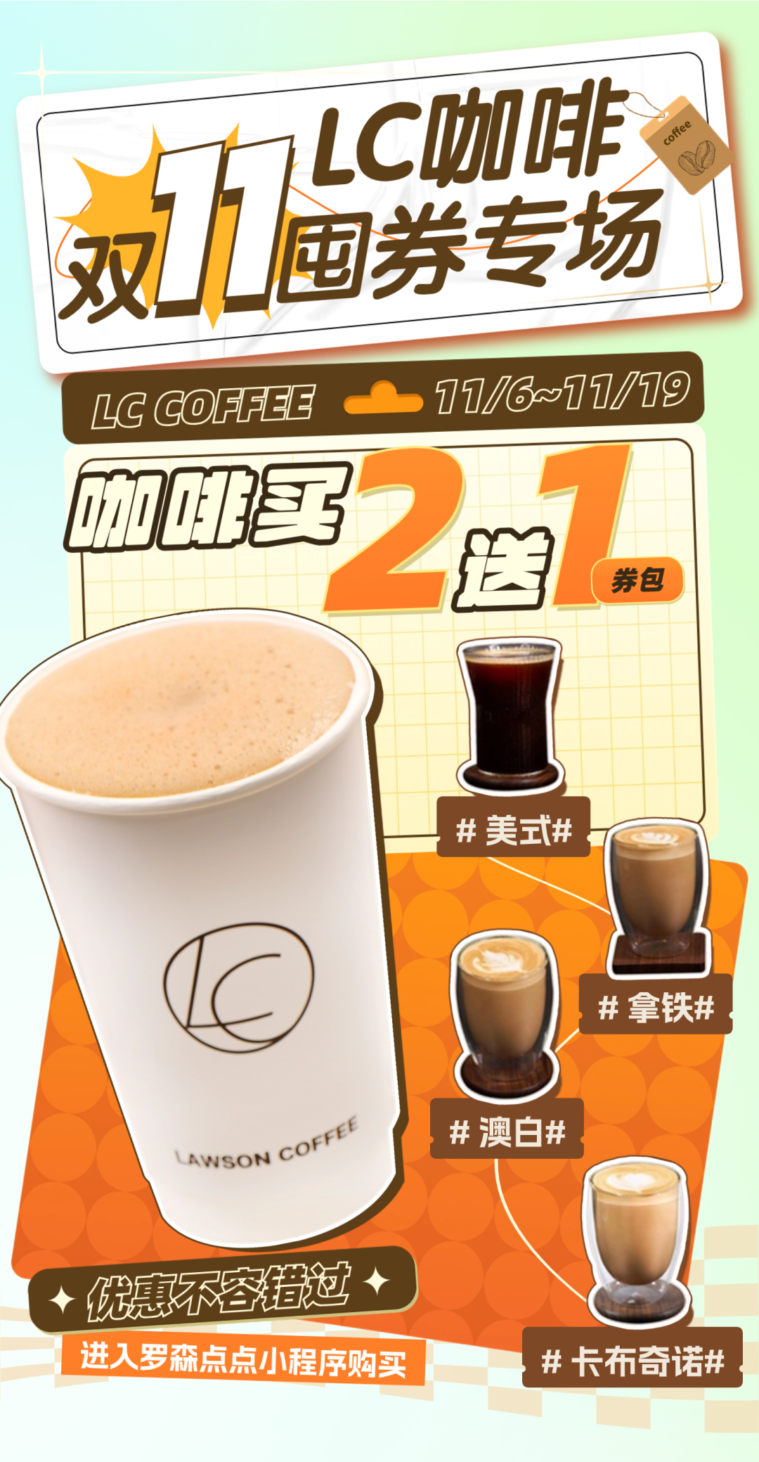 160603t3okame3kpkhcct7.png