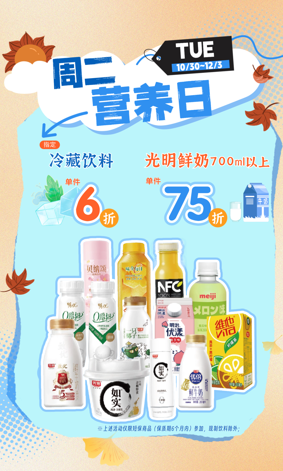 163514dx3er5ourrjp13dm.png