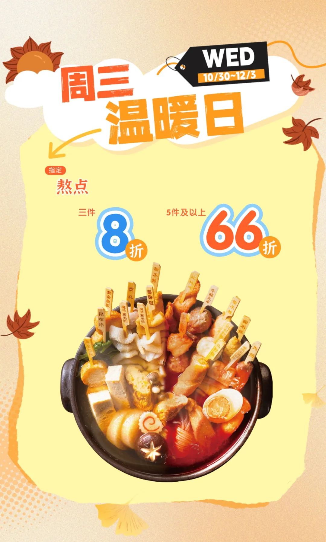163520nppth1bnancpnhpn.jpeg
