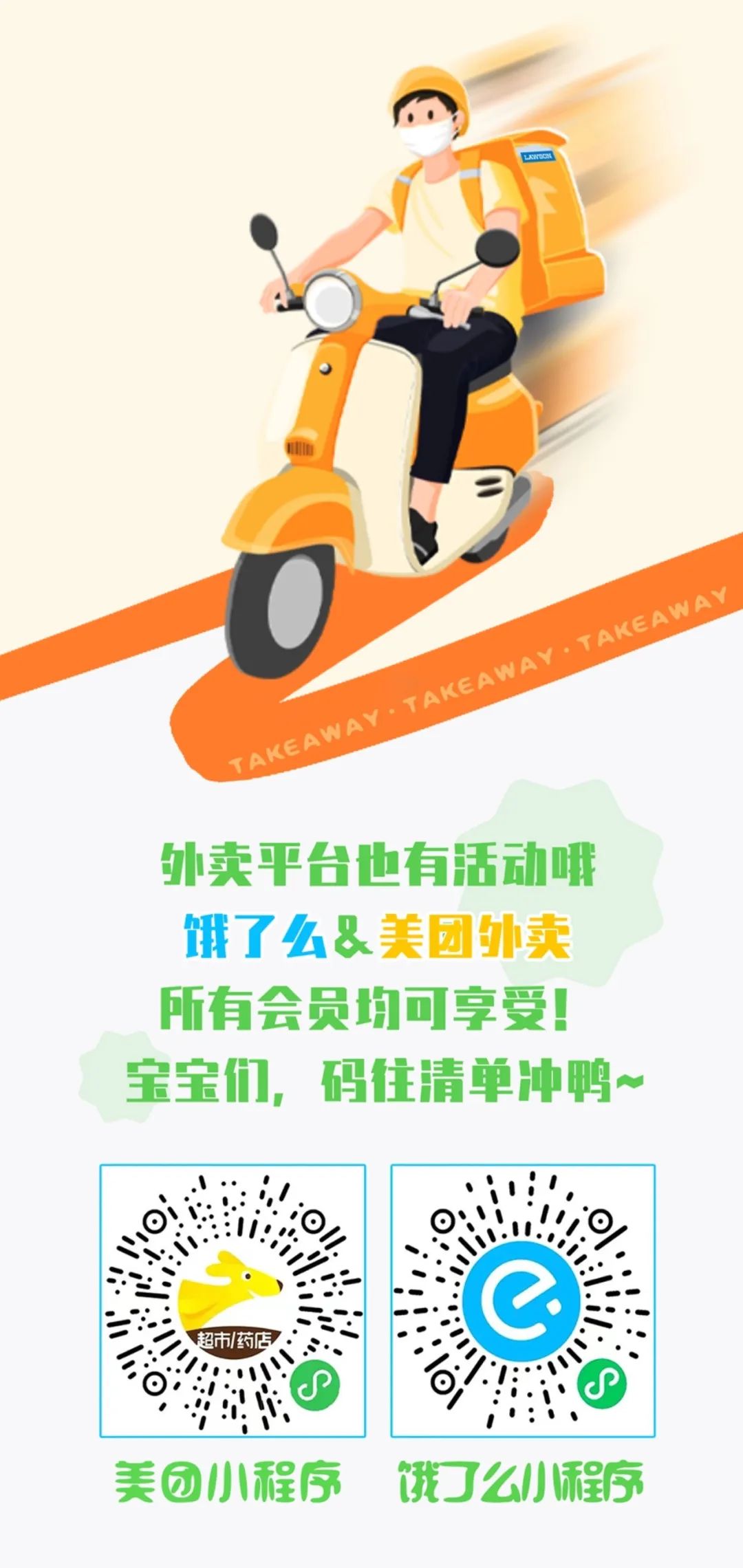 163543yqwsfze1qkqr9kvj.jpeg