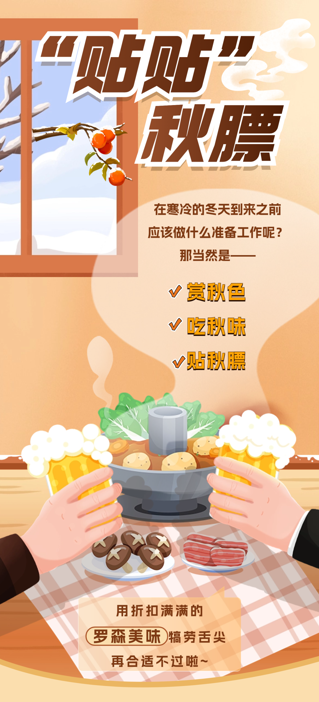163939vbp34n54b4ckugz4.png
