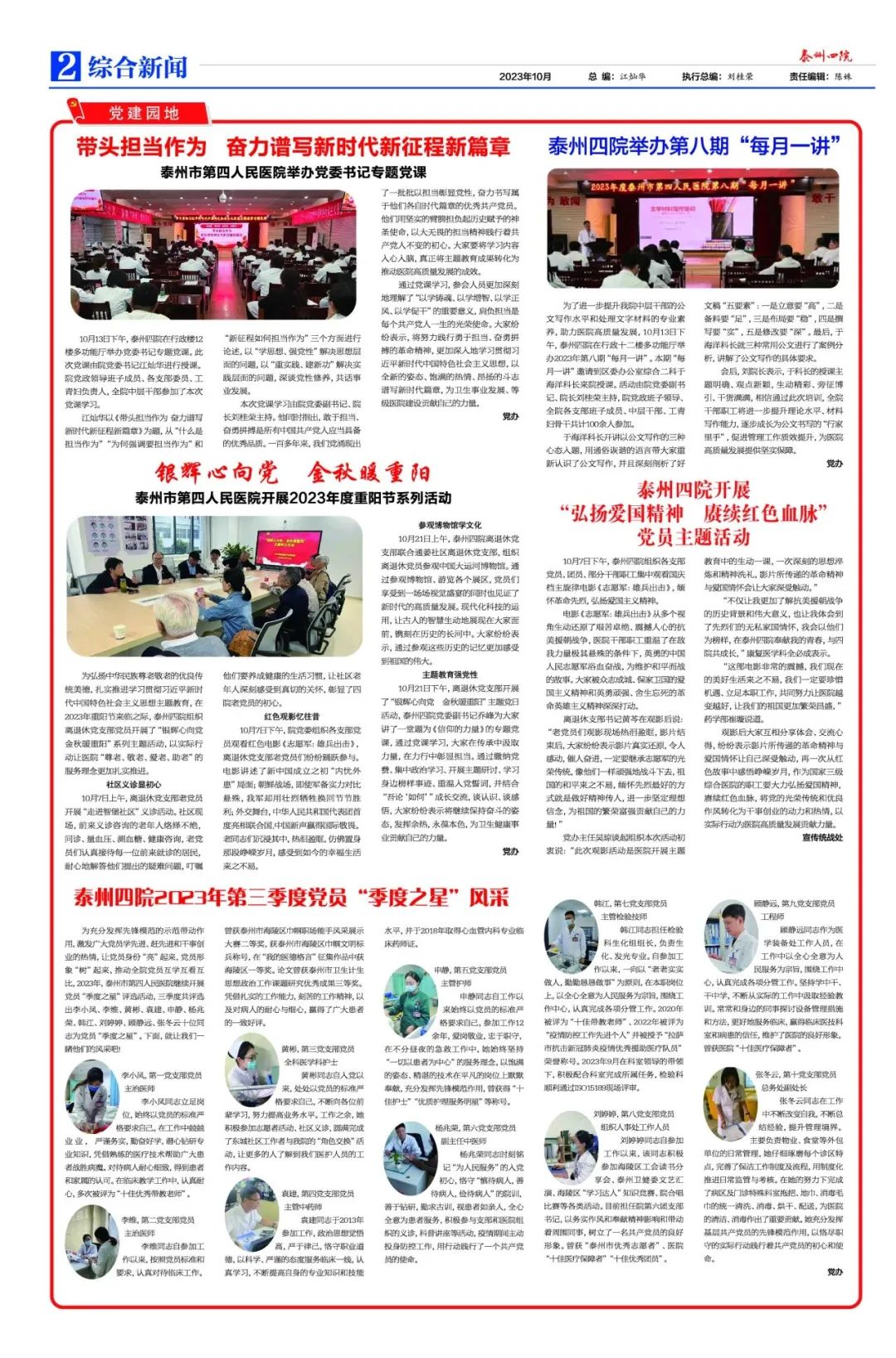 101745sy003by047503z7i.jpeg