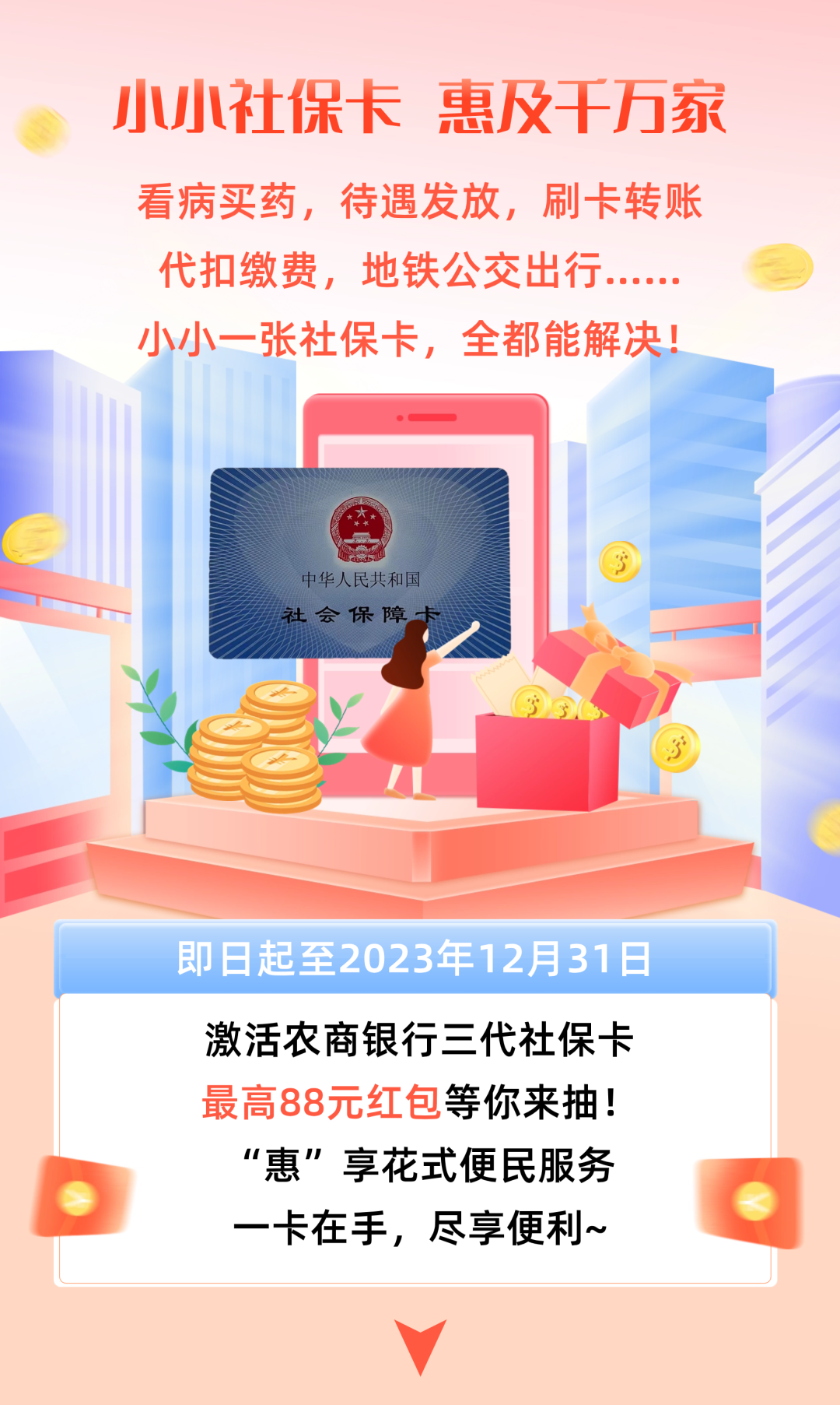 171334mysynzn3iwt0n90d.png