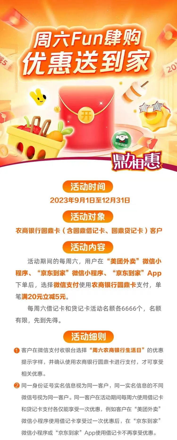171456pwopy3noy3wp3rp6.jpeg