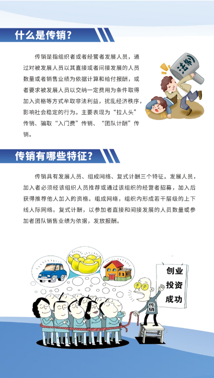 165619ejzj60e630j8x606.png