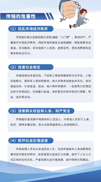 165619mhibi9ehs7bm1pfx.png