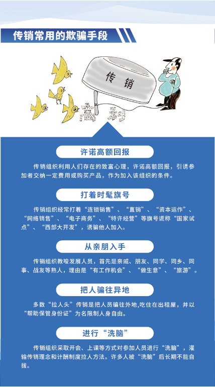 165621inq1yv1yqvii1vn1.png