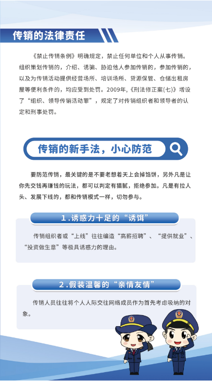 165621jl4irfc6v64lqict.png