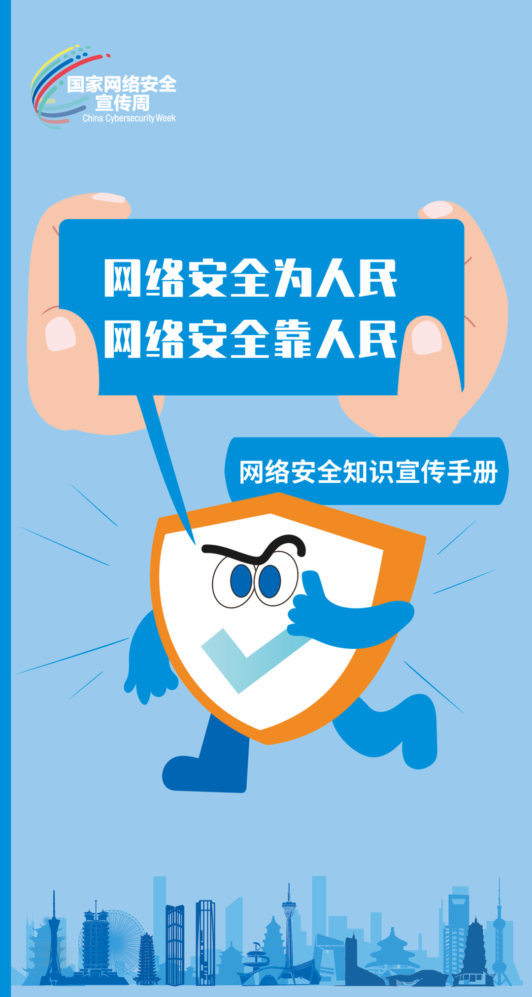 180145gglcqxqpfzg530xq.png