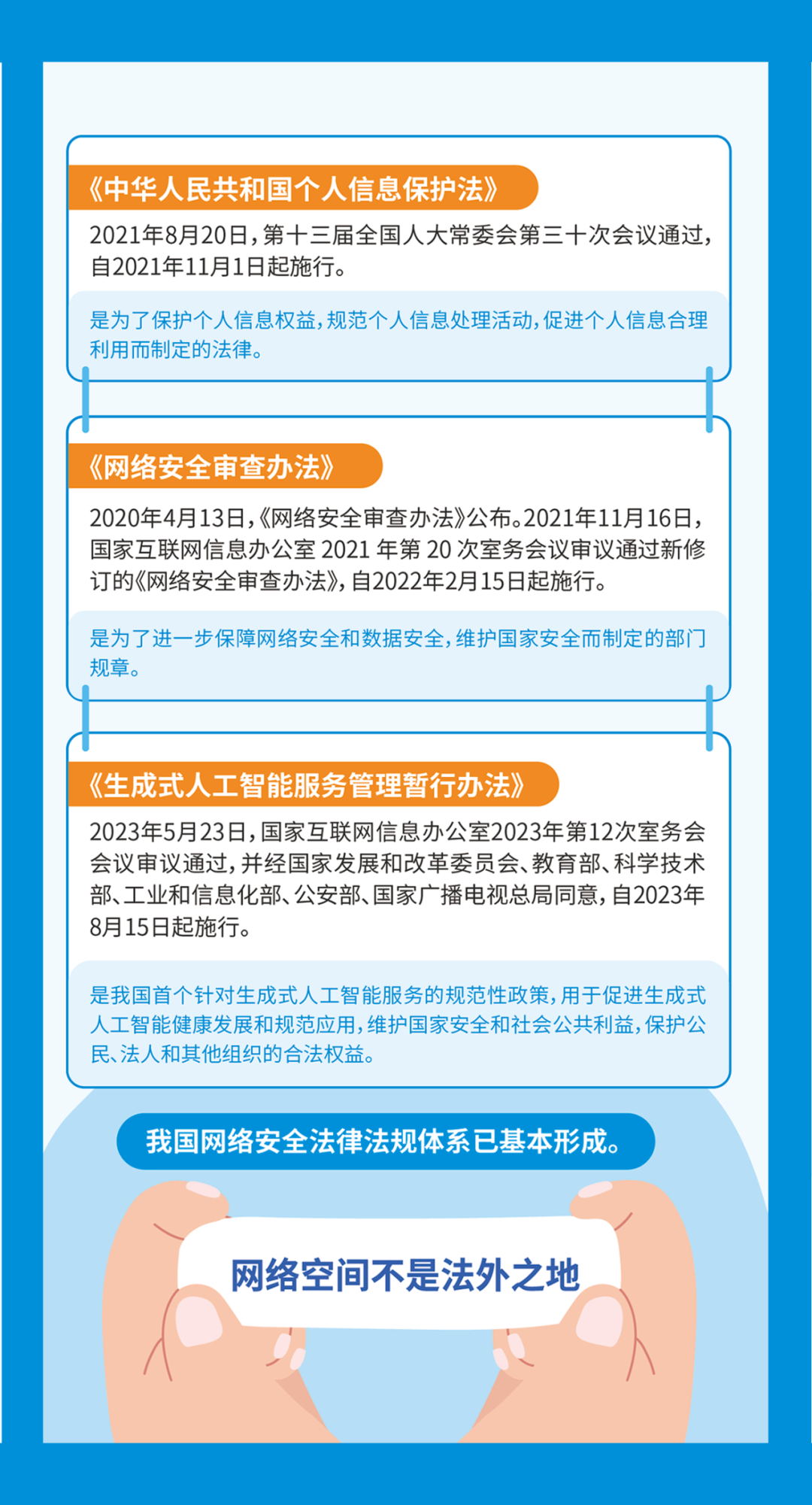 180149oeyiliyvcg2p7vgg.png