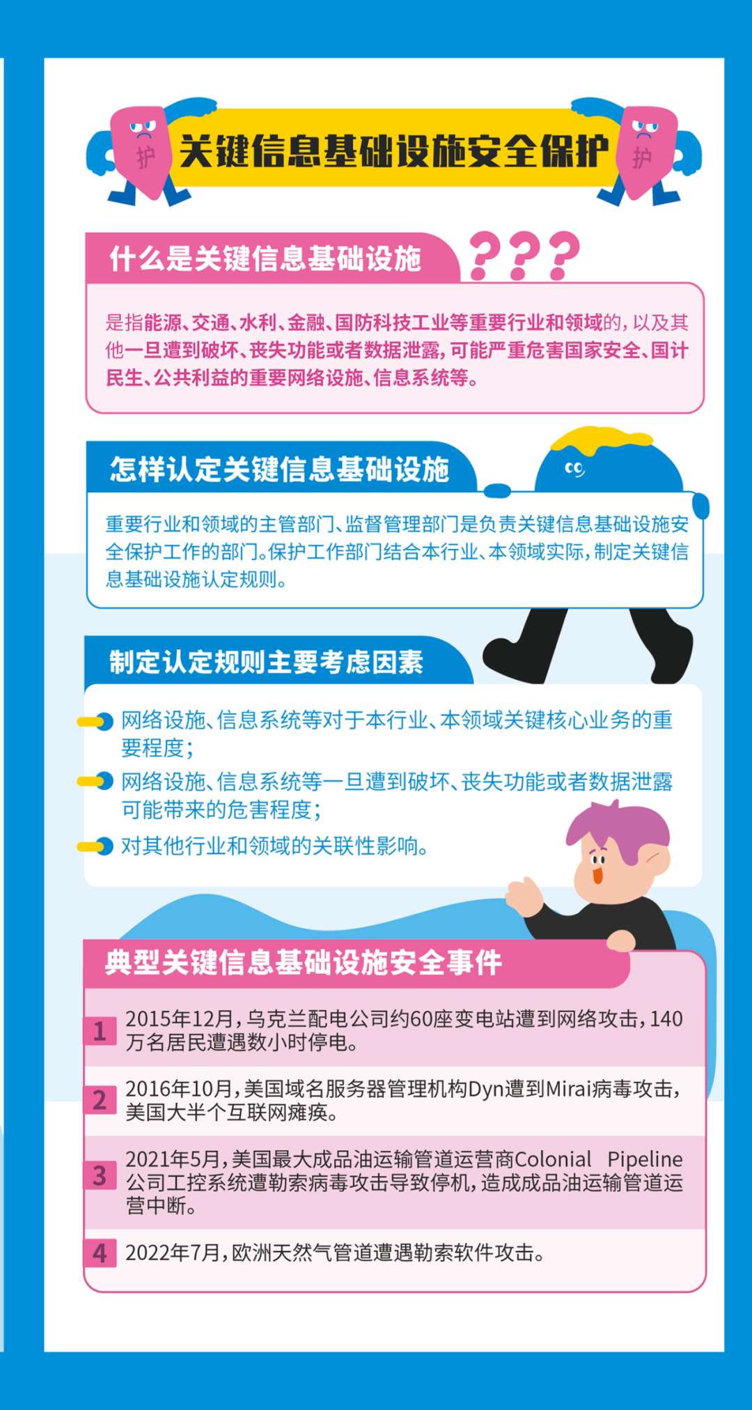 180151jemowzoevmjmp8oh.png