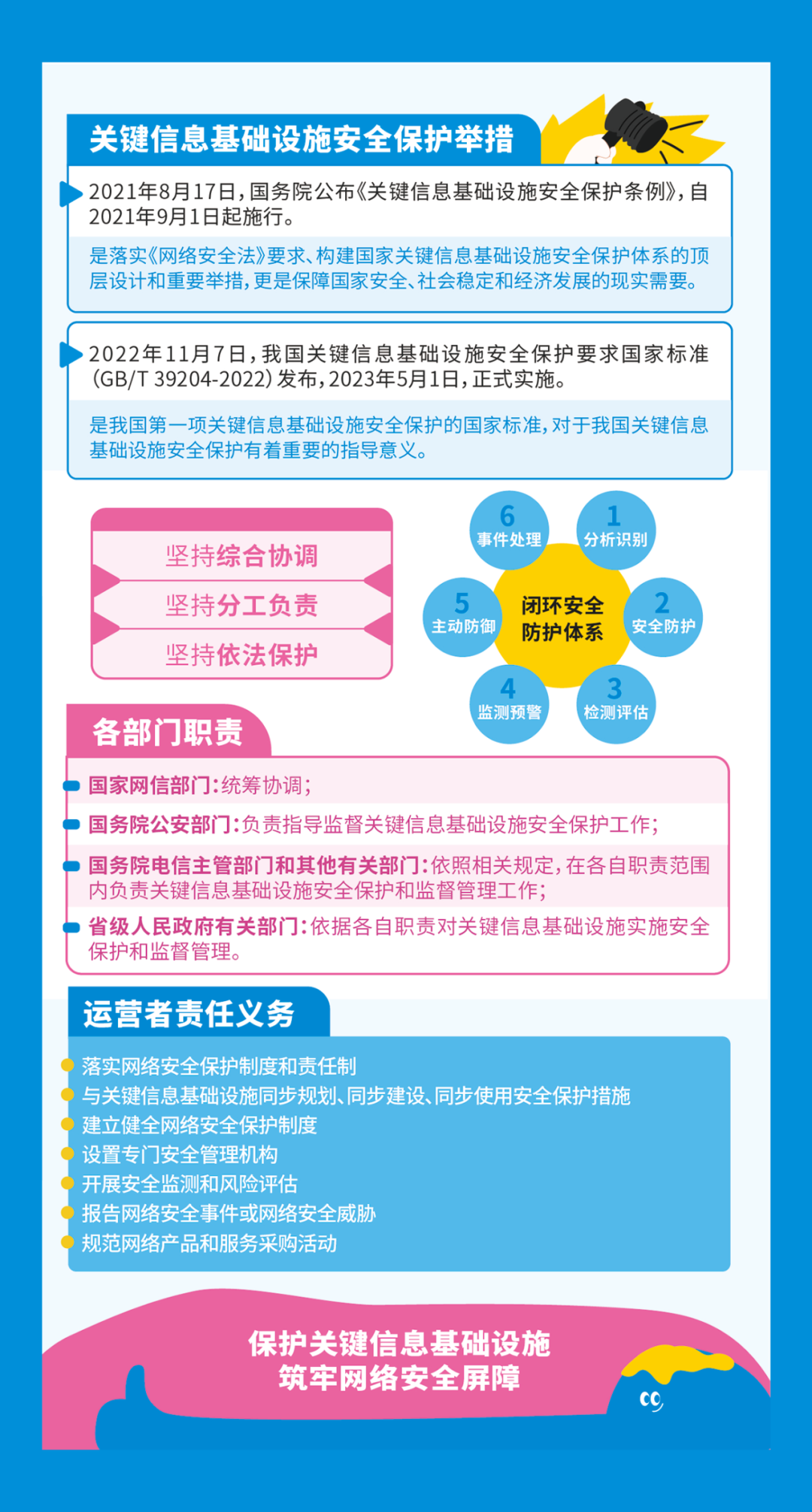 180154x8gaea8ae7kima83.png
