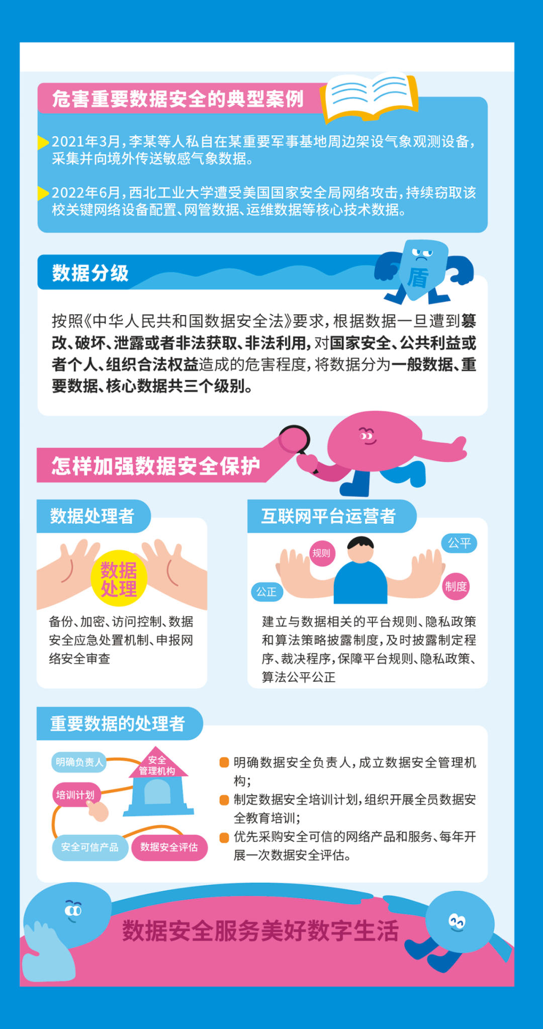 180201xgf4v54k9tx8q43m.png
