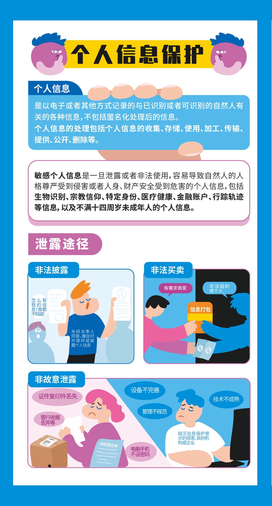 180209pgw3g30qz37kkdw7.png