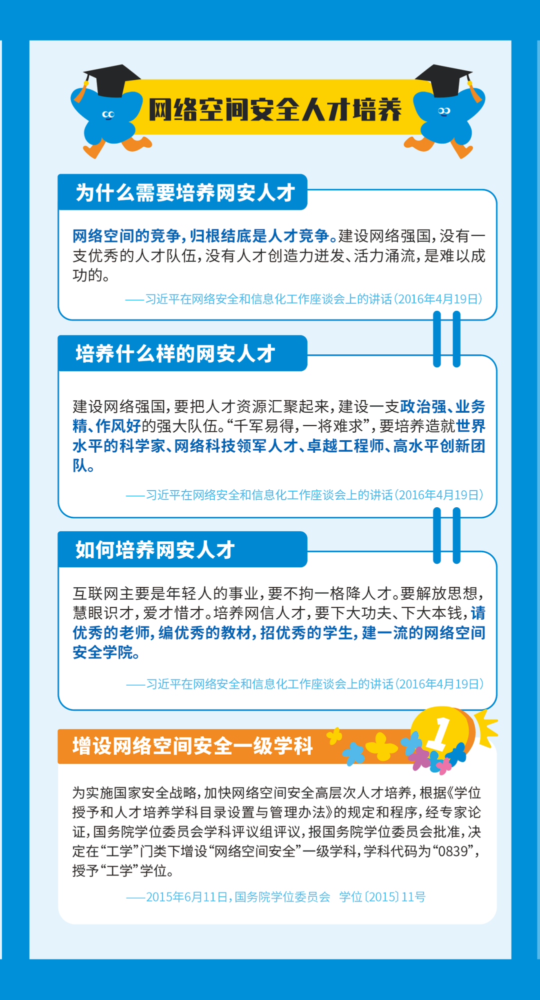 180211b8zcshepqescq92p.png